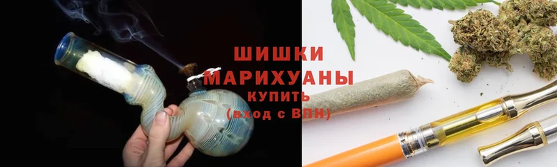 Бошки марихуана LSD WEED  Азнакаево 